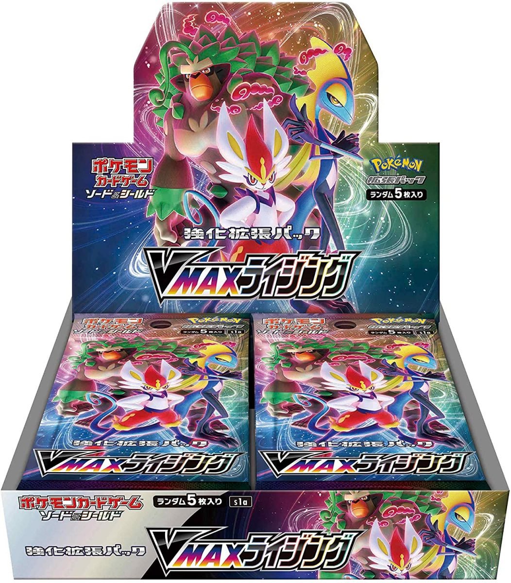 Shop Item1