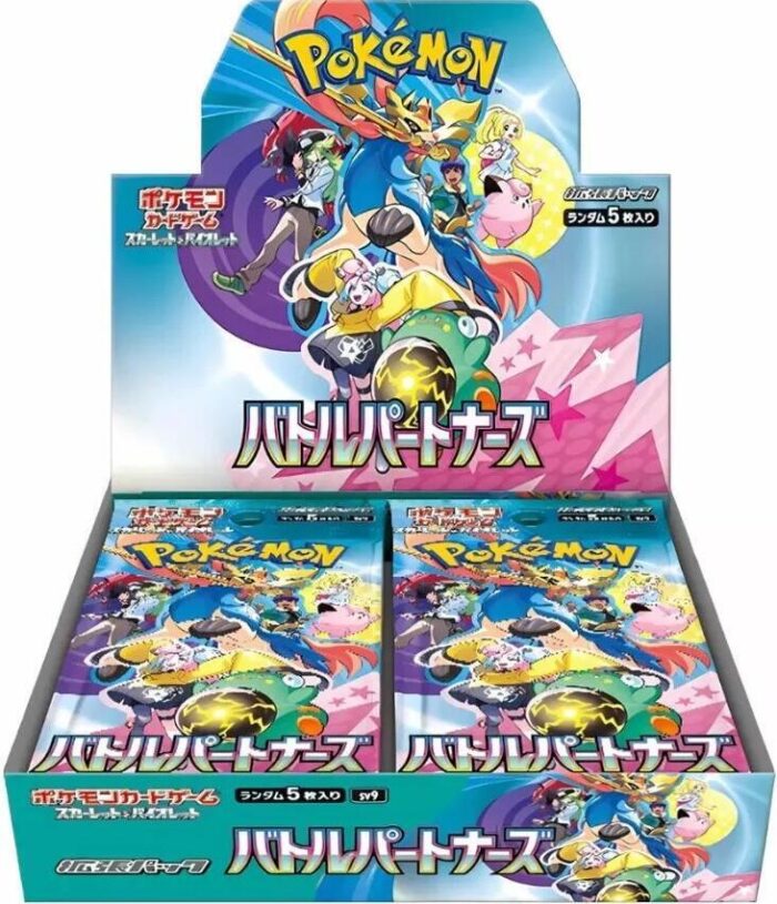 Battle Partners Booster Box – SV9