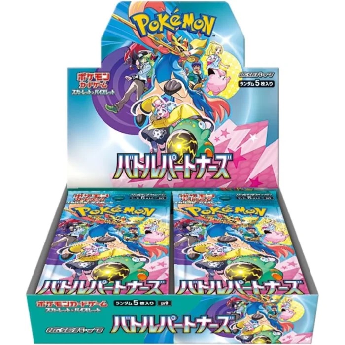 SV9 Battle Partners Sealed Case (12 boxes) Japanese Pokemon Card