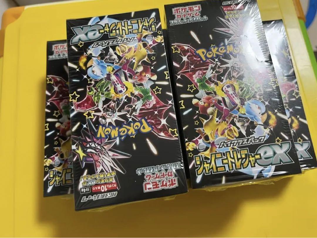 Pokemon Card Shiny Treasure ex 5 boxes Scarlet & Violet High Class pack sv4a