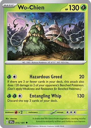 Wo-Chien (15) Uncommon